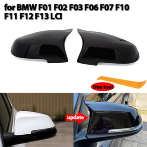 Glossy Black Side mirror cover for BMW F10 F11 F18 F07 F12 F13 F06 F01 F02 LCI - Picture 1 of 11