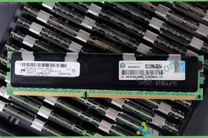 Grade A 56GB Lot 7 Micron HP 605313-071 8GB PC3-10600R DDR3 1333 2RX4 Server RAM - Picture 1 of 1