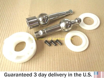 JCB BACKHOE - GEAR LEVER ASSEMBLY KIT (ASSORTED PART NO. 445/05501 445/05503) - Image 1 of 4