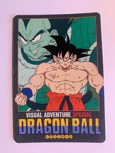 Dragon Ball Visual Adventure Special 23 - Picture 1 of 3