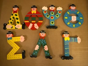 Vintage Sevi Hand Painted Wooden Greek Letters 3.5” Clown Decor Lot Of 7 Rare! - Picture 1 of 4