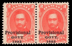 MOMEN: HAWAII US #65-65b NO PERIOD AFTER GOVT PAIR MINT OG H LOT #95907* - Picture 1 of 2