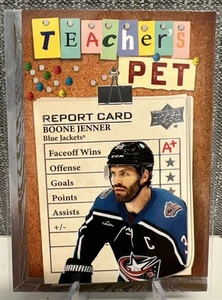2023-24 Upper Deck Series 1 Teacher’s Pet BOONE JENNER #TP-13 Blue Jackets - Picture 1 of 2