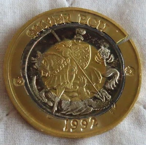 UK 1992 GEORGE AND DRAGON DIE TRIAL UNIFACE TRIMETALLIC PROOF PATTERN SILVER ECU - Picture 1 of 2