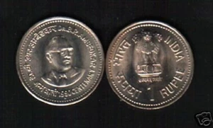 INDIA 1 Rupee KM-85 1990 DR.B R AMBEDKAR UNC COMMEMORATIVE MONEY INDIAN COIN - Picture 1 of 1