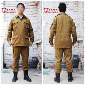 Replica Soviet Army M81/M88 Combat Tactical Uniform Set Russian Training Suit - Picture 1 of 15