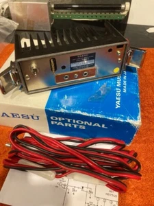 Amplificateur linéaire Yaesu FL7025 - Pour FT-790 Mk2 - Photo 1/3
