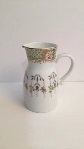 House of Prill Porzellan Milchkännchen Goldrand Gitterrollen Blumenmuster HPR9 - Bild 1 von 8