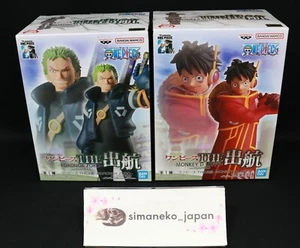 JP-FASTCARE One Piece Figure THE Departure EggHead ver. Luffy Zoro Set of 2 - Picture 1 of 24
