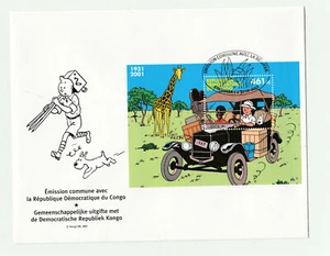 Herge Tim und Struppi Briefumschlag Briefmarken Republik Kongo 2001 461 fc - Bild 1 von 2