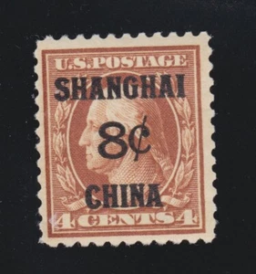 US K4 8c (4c) Shanghai Overprint Mint F-VF OG NH SCV $140 - Picture 1 of 2