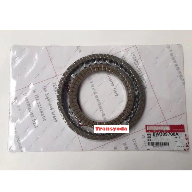 Placas de fricción de transmisión originales 0AW CVT VL380 para AUDI A4 A5 A6 A7 Quattro Foto 1 de 1