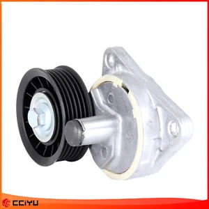 Automatic Belt Tensioner Assembly For MAZDA FORD  MERCURY 2.0L YF0915980 - Picture 1 of 13