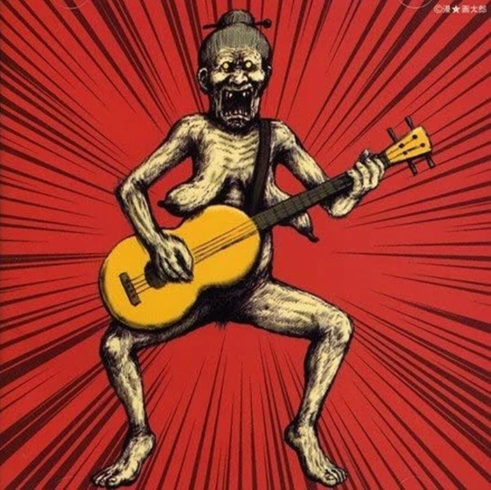 MAXIMUM THE HORMONE Rockinpogoroshi 2005 Album CD New J-Alternative Loud Foto 1 de 1