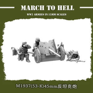 1/72 Soldier WW II Soviet M1937 Anti-Tank Gun 3Man+1Gun Model(miniature Soldier) - Picture 1 of 1