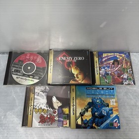 SEGA SATURN Sega Saturn Soft 5 set / GeGeGe no Kitaro MOBILE SUIT GUNDAM