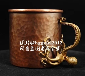 Tazza da tè in ottone polpo rame tazza caffè decorazione casa collezione - Foto 1 di 3