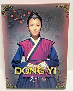 Dong Yi Korean Historical Romance Drama TV Series DVD Volume 1 - Picture 1 of 3