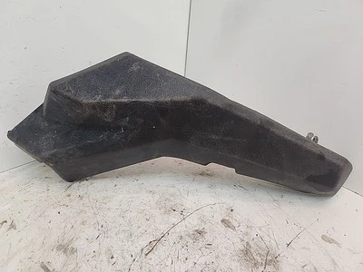 Оригинальная крышка переднего левого бампера 2016 Yamaha Grizzly 700 EPS 2UD-F842M-00-00 - Изображение 1 из 4