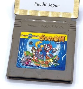 Super Mario Land 2 Nintendo Game Boy Gameboy GB Japanese Tested Cleaned - Picture 1 of 8