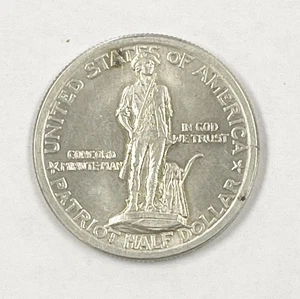 1925 US Mint Commemorative Lexington Half Dollar 50 Cent Coin ~ AU ~ Free Ship - Picture 1 of 2