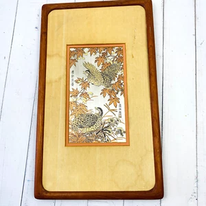Zhang Shou Cheng Etching Quail of the Golden Maple 24K Gold Silver Franklin Mint - Picture 1 of 13