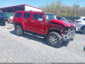 Used Body Control Module fits: 2006 Hummer Hummer h3 Body Control BCM RH kick pa - Picture 1 of 21