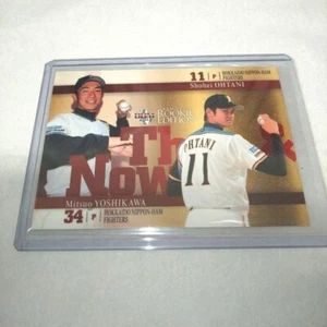 Shohei Ohtani & Yoshikawa 2013 BBM Rookie Edition beliebte japanische MLB-Spieler - Bild 1 von 9