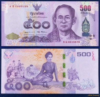 2016 THAILAND P-129 500 BAHT QUEEN 84th BIRTH ANNIVERSARY BANKNOTE UNC - Image 1 of 3