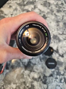 Canon Zoom Lens FD 75-200MM 1:4.5 Toyo optics - Picture 1 of 5