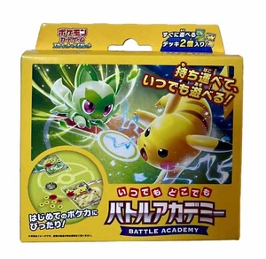 pokémon karten PSL Starter Deck Packs Box BATTLE ACADEMY Japan Fedex Pikachu - Bild 1 von 5