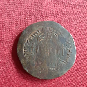 BY 15 Byzanz Justinian I. Follis Constantinopel 543/44 - Bild 1 von 2