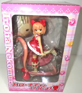Hello Kitty and Me Iroha Nekomura Figure Hello Kitty to Issho EIKOH JPN Rare New - Picture 1 of 24