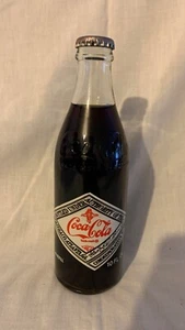 Coke Staunton, Agusta County, VA Sealed Commemorative Bottle - Picture 1 of 3