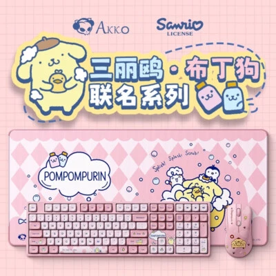 AKKO 5108B Pom Pom Purin Mechanical Keyboard PBT RBG Hot-swap Gaming Keyboards  - Image 1 of 4