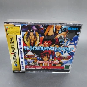 Samurai Spirits Collection Sega Saturn with Spine Card and Manual Japanese - Picture 1 of 14