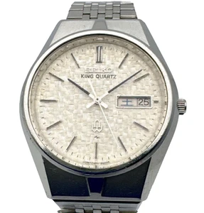 Vintage Seiko King Quartz 0853-8035 White Dial Day Date Men's Watch Japan - Picture 1 of 7