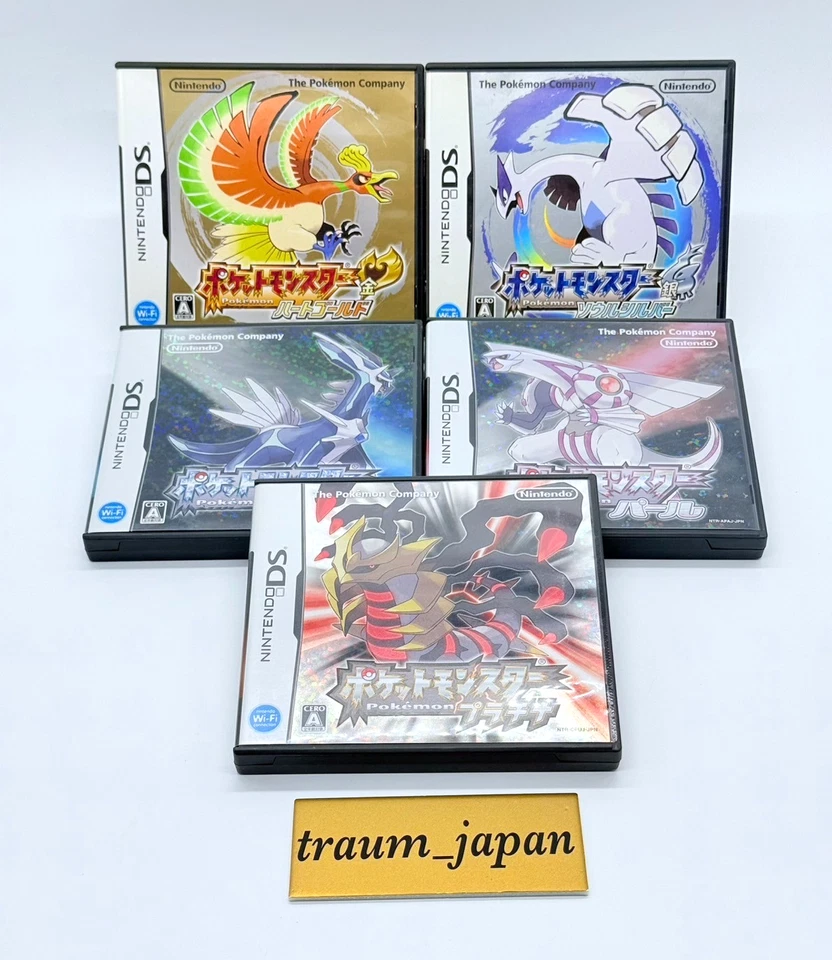 Pokemon Platinum Heart Gold Soul Silver Diamond Pearl 5 set Nintendo DS Japanese - Image 1 of 4