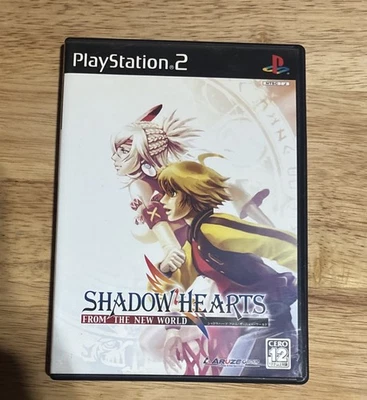 Shadow Hearts From the New World PS2 Japanese Import JP Rgn Locked US Seller CIB - Image 1 of 4