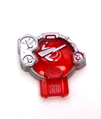 Transformers Beast Key d7p5 - for Cybertron Deluxe Class: Excellion (Key Only) - Image 1 of 2