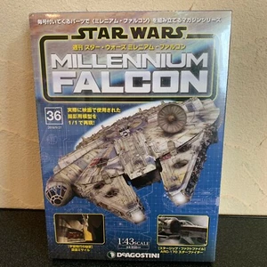 Nuevo DEAGOSTINI JAPÓN Construye el Halcón Milenario Escala 1:43 #36 - Imagen 1 de 3