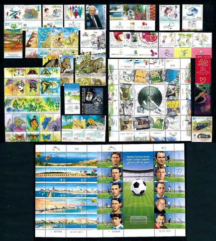 Israel 2011 - Complete stamp year set - MNH Cover