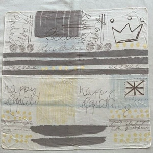 Vintage Handkerchief Beige Cotton light Yellow Abstract Art & Crown Hanky 18" - Picture 1 of 3