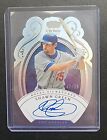 2023 Panini Chronicles Crown Royale Royal Signatures #67 /99 Shawn Green DODGERS