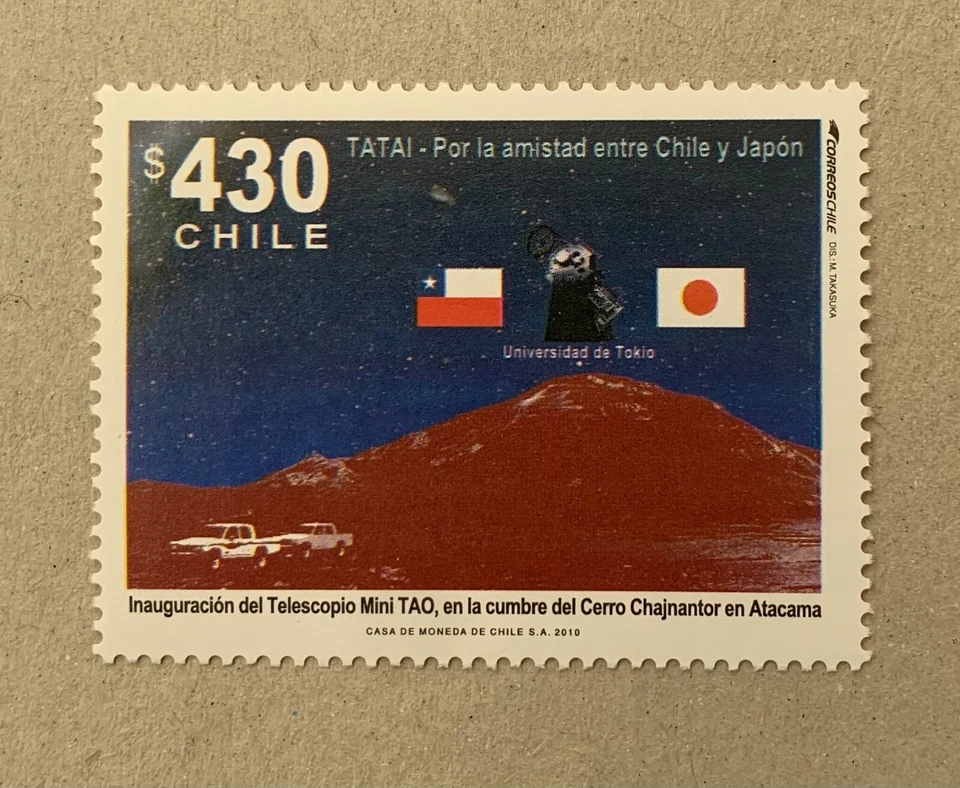 CHILE, TEPESCOPIO MINI TAO, 2010.MNH - Image 1 of 1