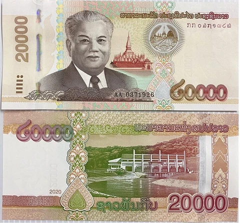 Laos 20000 Kip 2020 / 2022 P New Design UNC Cover