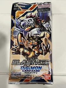 Digimon Blast Ace BT14 Japanese Booster Pack - Picture 1 of 3