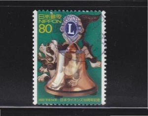 JAPAN 2002 50TH ANNIV. JAPAN LIONS CLUB COMP. SET OF 1 STAMP FINE USED CONDITION - Picture 1 of 1