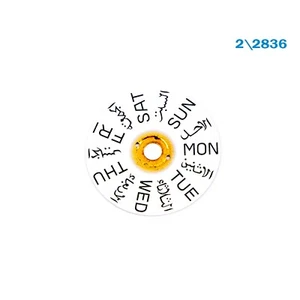 ETA Uhrwerk Disk Nummer 2\2836 Tag auf 3 Teilenummer 2561\1 Englisch, Arabisch - Bild 1 von 2