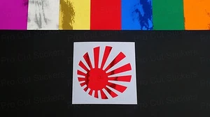 Large Rising Sun Round Chrome Vinyl Die Cut Car Wall Window Bumper Sticker Decal - Picture 1 of 9